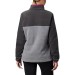 Light Grey Heather #060